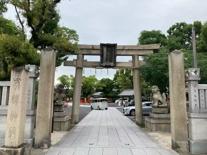 方違神社(大阪府)