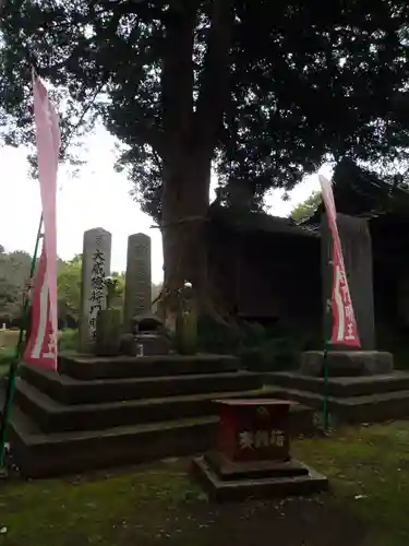 神田山延命院(茨城県)