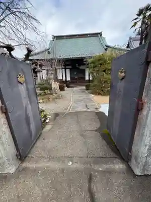 常在寺(岐阜県)