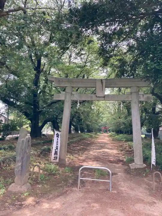 東蕗田天満社(茨城県)