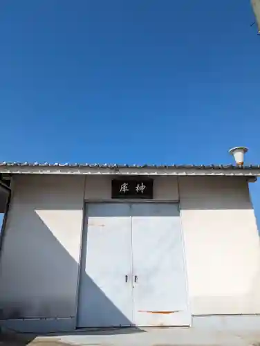 羽黒神社(岡山県)