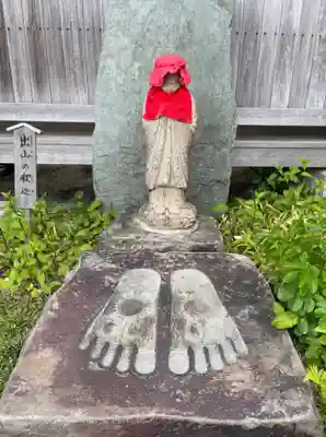 忉利天上寺のその他建物