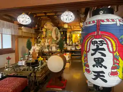 八浄寺(兵庫県)