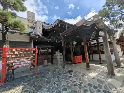 京都ゑびす神社(京都府)