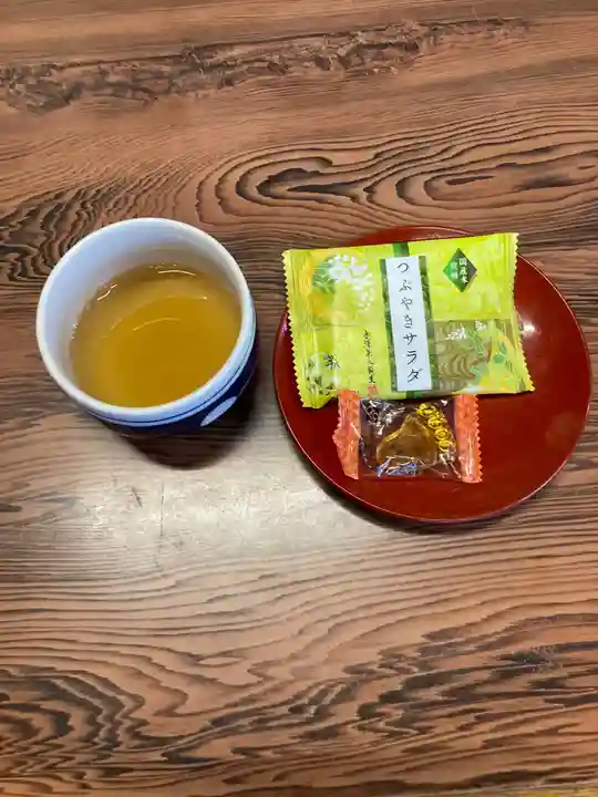 福泉寺(神奈川県)