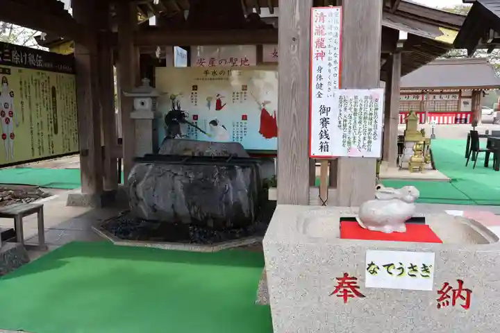 安住神社(栃木県)