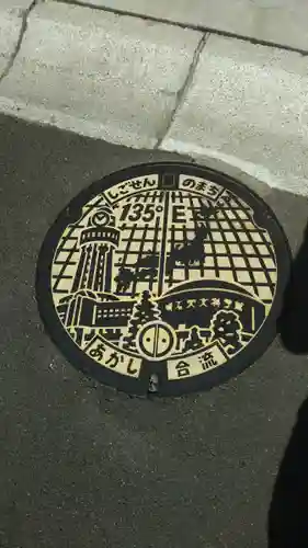 常楽寺のその他建物