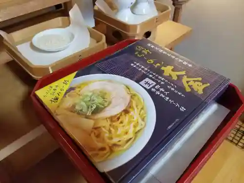 伏木香取神社(茨城県)