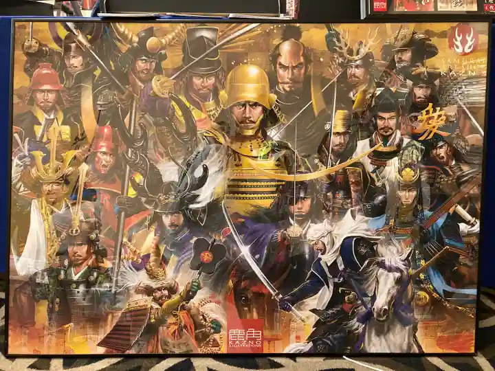 珊瑚寺(群馬県)