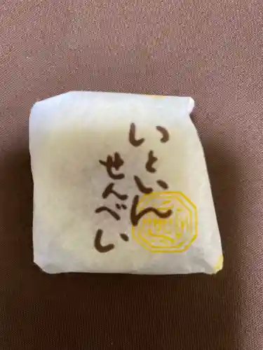 🌸乙部八幡神社(北海道)