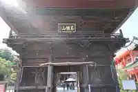 高幡不動尊 金剛寺(東京都)