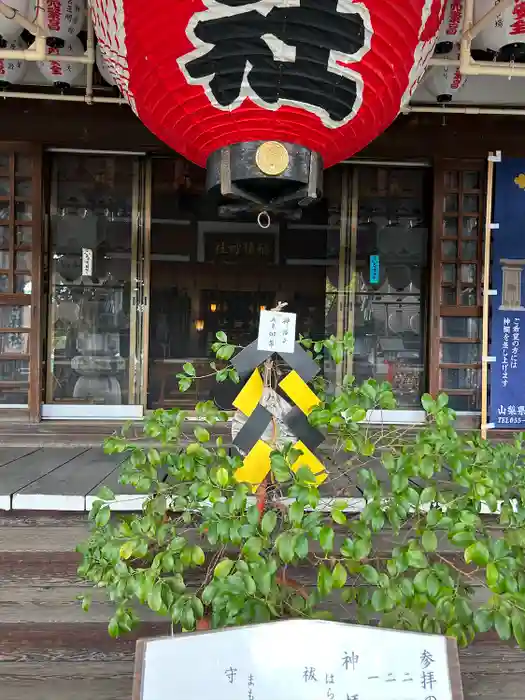 正ノ木稲荷 稲積神社の建物その他