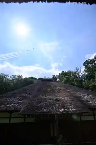 横浜　西方寺(神奈川県)