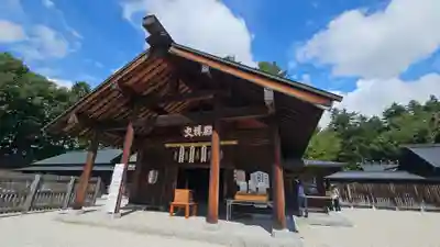身曾岐神社(山梨県)