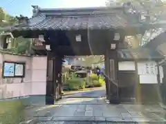 本長寺の山門