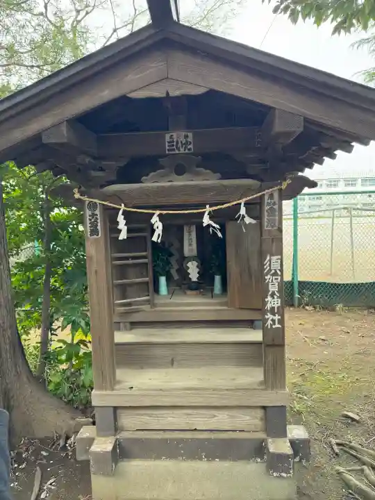 愛宕神社の{uncategorized: "未分類", other: "その他", undefined: "問題あり", building: "その他建物", grave: "お墓", sacred_gate: "鳥居", guardian: "狛犬", statue: "像", buddha: "仏像", history: "歴史", nature: "自然", garden: "庭園", animal: "動物", pagoda: "塔", temizu: "手水舎", mountain_gate: "山門・神門", sanctuary: "本殿・本堂", subordinate: "末社・摂社", art: "芸術", scenery: "景色", jizo: "地蔵", ema: "絵馬", goshuin: "御朱印", omikuji: "おみくじ", items: "授与品その他", amulet: "お守り", goshuincho: "御朱印帳", eats: "食事", festival: "お祭り", votive_dance: "神楽", shichigosan: "七五三参", wedding: "結婚式", experience: "体験その他", initially: "初詣", around: "周辺", anti_infection: "感染症対策"}