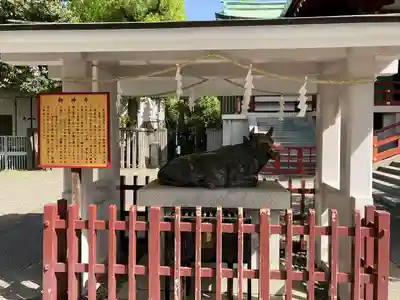亀戸天神社(東京都)