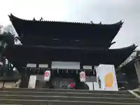 金刀比羅宮の山門・神門