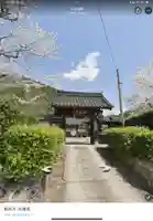 円照寺(兵庫県)