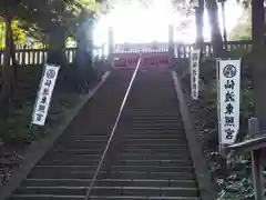 仙波東照宮の建物その他