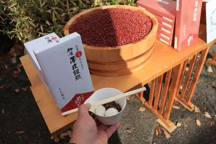 萬寿神社の授与品その他