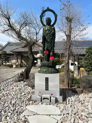長光寺(群馬県)