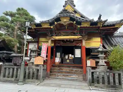 世尊院のその他建物