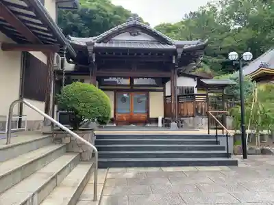 東福寺(神奈川県)