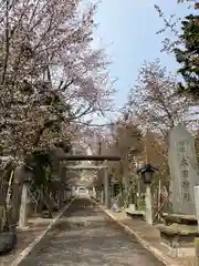 大國神社の鳥居