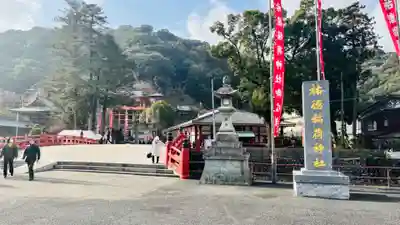 祐徳稲荷神社(佐賀県)