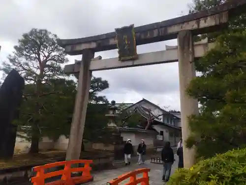 城南宮(京都府)