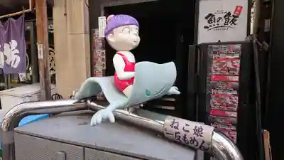 布多天神社の周辺