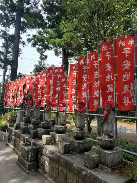上合寺(福島県)