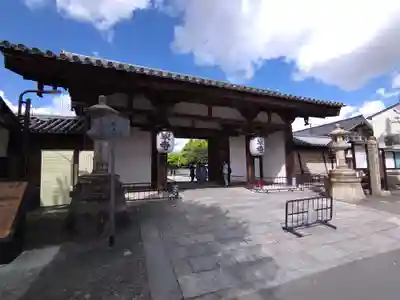 東寺（教王護国寺）(京都府)