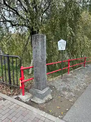 大間々神明宮のその他建物