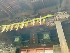 荏原神社(東京都)