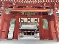 志波彦神社・鹽竈神社の山門・神門