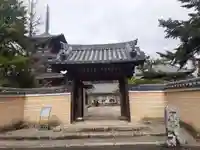 法輪寺(奈良県)