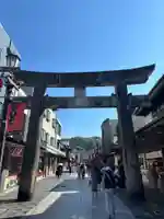 太宰府天満宮の鳥居