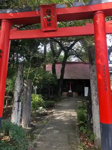 福澤神社(宮城県)