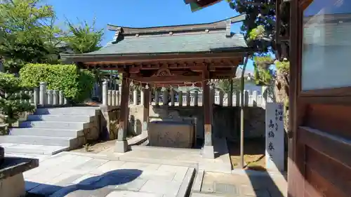 石清水八幡神社の手水