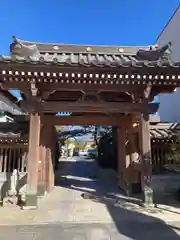 東陽寺(埼玉県)