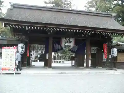建部大社の山門・神門