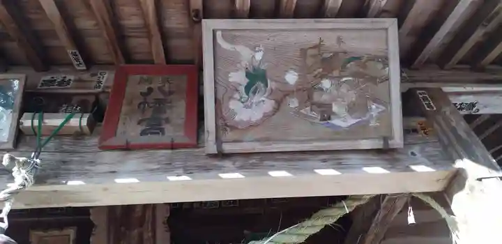 中村八幡宮(栃木県)