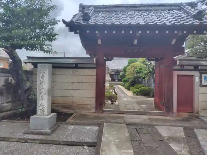 池上本門寺(東京都)
