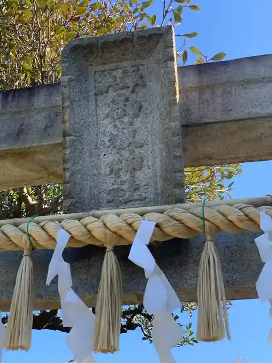 横浜御嶽神社のその他建物