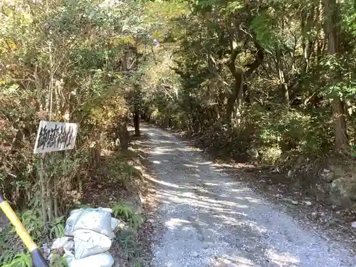 玉野御嶽神社のその他建物