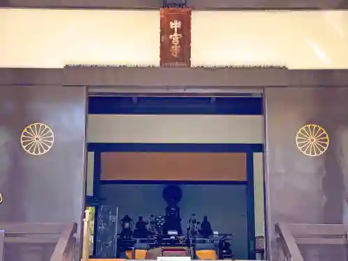 中宮寺の本殿