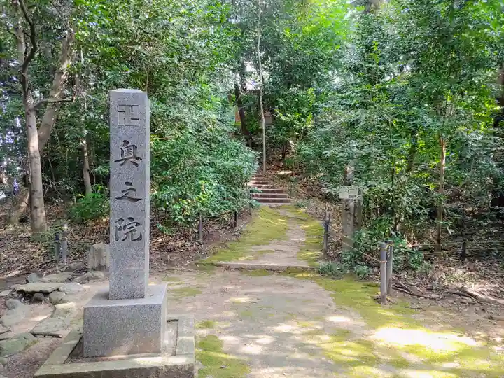 蓮華寺のその他建物