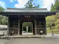 切幡寺(徳島県)